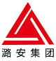 潞安集團(tuán)