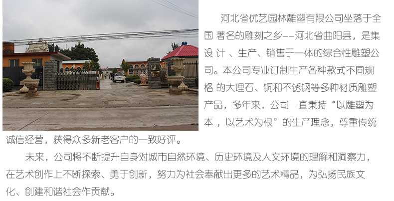 銅雕塑廠家，優(yōu)藝雕塑工廠展示