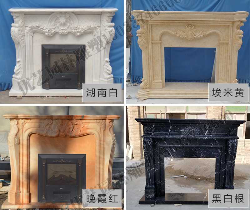 石雕壁爐架款式，定制石雕壁爐架，石雕壁爐架廠家