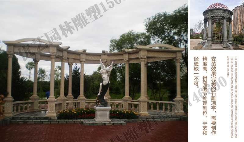 室外石雕涼亭安裝，中式大理石涼亭工廠，歐式?jīng)鐾ざㄖ茝S家