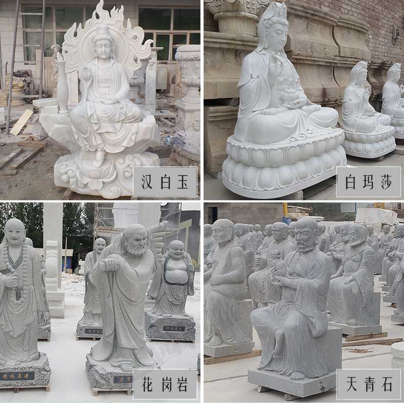 石雕觀音像，石雕人物雕像，景區(qū)人物雕塑