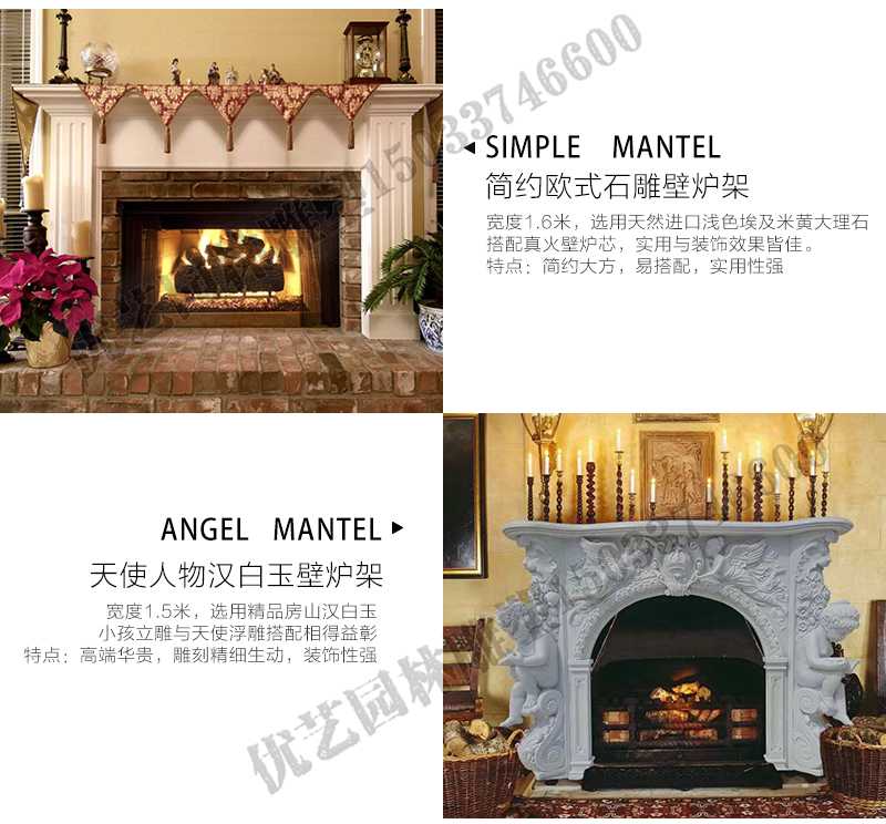 室內(nèi)壁爐架安裝實(shí)景，真火壁爐架廠家，石材壁爐定制工廠