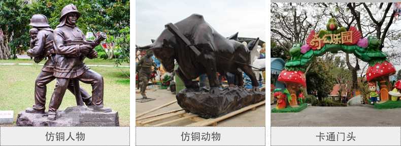 樹脂仿銅雕塑，玻璃鋼仿銅雕塑，仿銅人物動(dòng)物雕塑