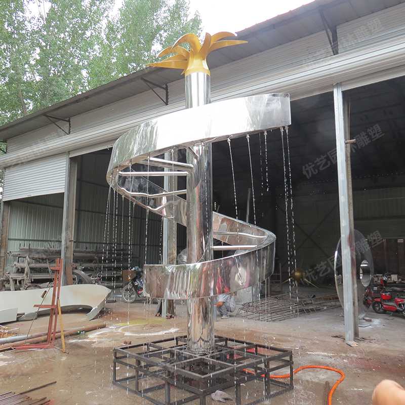 不銹鋼噴泉，不銹鋼水景雕塑