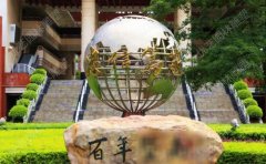 不銹鋼雕塑的細(xì)節(jié)如何處理？