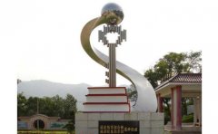 什么樣的廠家能夠做好的不銹鋼雕塑？